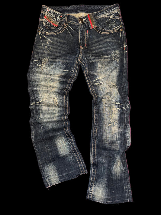 Shinehill japanese bootcut